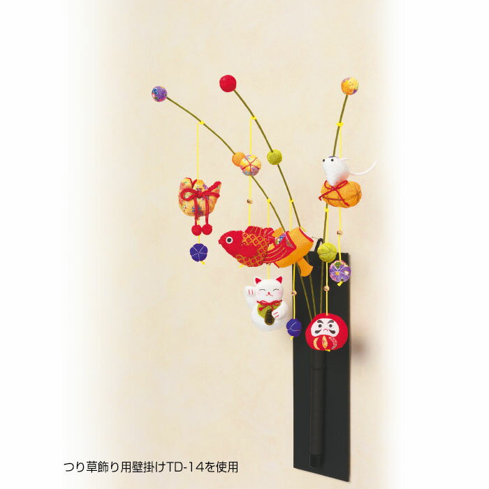 パナミ 手芸キット 京ちりめん つり草飾り [金運上昇]　LH-441　(取り寄せ品)　(メール便可)