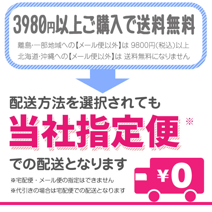 アイレットリング　04-340　(メール便可)　入園入学 ステイホーム おうち時間 ひな祭り 手芸男子