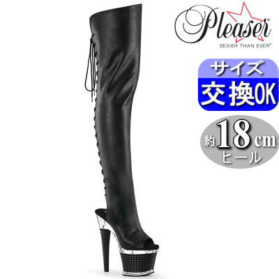 【3ヶ月保証&特典付】プリーザー ポールダンス用ヒール 厚底サイハイブーツ 黒 ブラック 合皮 オープントゥ ヒール高18cm ロングブーツ ニーハイブーツ 編み上げ レースアップ レディース 靴 衣装 衣裳 プリーザーヒール Pleaser 公式 SPECTATOR-3030 SPEC3030/BPU/C-B