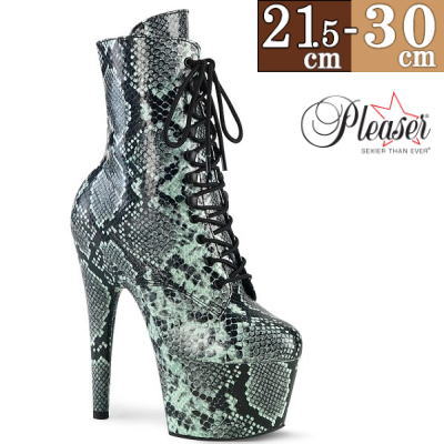 オリジナル特典付 プリーザー 厚底 ブーツ ショートブーツ 約18cmヒール 水色(ミント) ヘビ柄 スネーク柄 編み上げ ハイヒール ピンヒール ポールダンス ヒール ダンス 用 レディース 靴 大きいサイズ プリーザーヒール Pleaser 公式 ADORE-1020SPWR ADO1020SPWR/MTSP/M