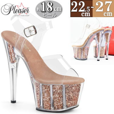 プリーザー 厚底 サンダル 約18cm/センチヒール クリア/ローズゴールド クリアヒール クリアー ストラップ ハイヒール ピンヒール ポールダンス ヒール ダンス 用 キャバ セクシー レディース シューズ 靴 プリーザーヒール Pleaser 公式 ADORE-708G ADO708G/C/ROGLDG