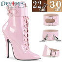 PLEASER USAのフェチ系レーベルのDEVIOUS/デビアス。Pleaser プリーザー ショートブーツ ピンク 15cmヒール 大きいサイズ |靴|サイズ交換OK|送料無料|コンビニ受け取り