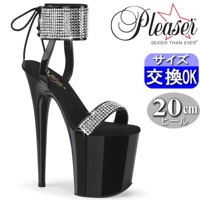 【3ヶ月保証】プリーザー ポールダンス用ヒール フラミンゴ 厚底サンダル ブラック 20cm 20センチ ヒール 厚底 ラインストーン付き アンクルカフ 付き ヒールサンダル ピンヒール レディース シューズ 靴 衣装プリーザーヒール Pleaser 公式 FLAMINGO-870 FLAM870/B-RS/M