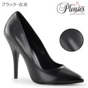 【訳アリ品/ 25cm・27cm限定】プリーザー ヒール ハイヒール パンプス 12cm(13cm) ヒール ピンヒール 黒 合皮 ヒール セクシー レディース シューズ 靴 女性 プリーザーヒール Pleaser 公式 SEDUCE-420 SED420/BPU