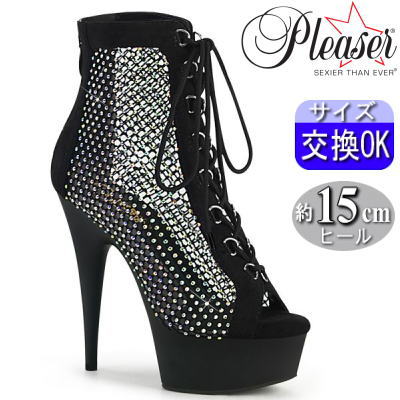 オリジナル特典付 プリーザー 厚底 ショートブーツ 約15cm センチ ヒール 黒 合皮 フェイクスウェード ラインストーン付き オープントゥ ハイヒール ピンヒール ポールダンス レディース 靴 プリーザーヒール Pleaser 公式 DELIGHT-600-33RM DEL600-33RM/BFS-RS/M