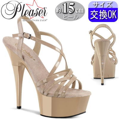 楽天市場】pleaserプリーザー 6インチの通販 楽天市場】pleaserプリーザー 6インチの通販