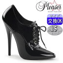 PLEASER USAのフェチ系レーベルのDEVIOUS/デビアス。15cmヒール 大きいサイズ |靴|サイズ交換OK|送料無料|コンビニ受け取り