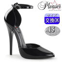 PLEASER USAのフェチ系レーベルのDEVIOUS/デビアス。15cmヒール 大きいサイズ |靴|サイズ交換OK|送料無料|コンビニ受け取り