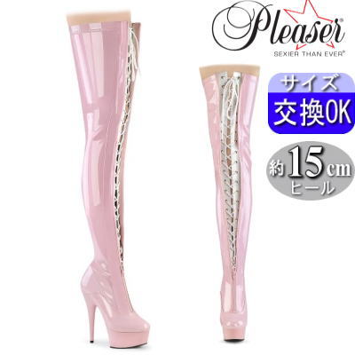 オリジナル特典付プリーザー 厚底 ニーハイブーツ サイハイブーツ 約15cmヒール ピンクレースアップ 前 編み上げ ハイヒール ピンヒール ボンテージ 女王様 ステージ ダンス レディース シューズ 靴 プリーザーヒール Pleaser 公式 DELIGHT-3027 DEL3027/BP-W/BP