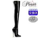 【3ヶ月保証&特典付】プリーザー ロングブーツ ニーハイブーツ サイハイブーツ 16cm/センチ ヒール 黒 エナメル ハイヒール ピンヒール ヒール 女王様 ...