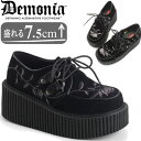 Demonia デモニア 厚底 ラバーソール 黒 ブラック 8cm ヒール レディース ファッション シューズ 靴 人気 パンク ロック ロリータ ゴシック ゴス ゴスロリ ごつい ゴツめ V系 サイバー 原宿系 量産型 地雷系 参戦服 公式 正規店