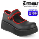 【3ヶ月保証&特典付】デモニア demonia 厚底 パンプス メリージェーン ローファー ブラック/レッド レディース 靴 人気 パンク ロック ロリータ ゴ...