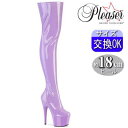 【3ヶ月保証&特典付】プリーザー 厚底 サイハイブーツ 7インチ/7inch 約18cmヒール ラベンダー パープル エナメル スーパーロングブーツ ニーハイブ...