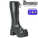 【3ヶ月保証&特典付】デモニア demonia 厚底 ブーツ 黒 超厚底 ロングブーツ 9.5cm ヒール ユニセックス 人気 パンク ロック ロリータ ゴシッ...