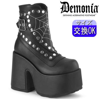 オリジナル特典付 デモニア demonia 厚底 ブーツ コンバットブーツ ミリタリーブーツ ワークブーツ おしゃれ 黒 合皮 レディース 靴 人気 パンク ロック ロリータ ゴシック ゴス ゴスロリ ごつい V系 サイバー 量産型 地雷系 DEMONIA 公式 CAMEL-70 CAM70/BVL