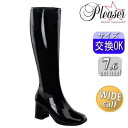 【3ヶ月保証&特典付】プリーザー ロングブーツ ブラック 3インチ/3inch 約7.6cmヒール ワイドカフ 筒太 エナメル ブロックヒール レディース GO...
