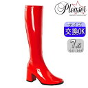【3ヶ月保証】プリーザー ロングブーツ 赤 レッド エナメル レディース ストレッチ ドレスダンス キャバ ヒール 7cm(8cm) センチ ヒール 太ヒール ...