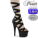 【3ヶ月保証&特典付】プリーザー 厚底 ブーツ グラディエーターブーツ 約18cmヒール 黒 編み上げ ハイヒール ピンヒール ポールダンス ヒール ダンス 用 レディース 靴 大きいサイズ プリーザーヒール Pleaser 公式 ADORE-700-48 ADO700-48/BELS/M
