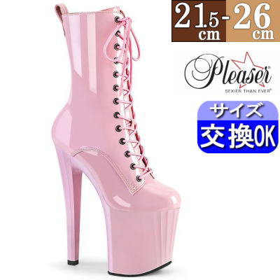オリジナル特典付 プリーザー ポールダンス用ヒール 厚底ブーツ ピンク 約20cm 20センチ ヒール エナメル 編み上げ オープントゥ ハイヒール ピンヒール ヒール ダンス 用 レディース 靴 プリーザーヒール Pleaser 公式 ENCHANT-1040 ENC1040/BP/M