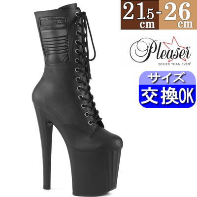 オリジナル特典付 プリーザー ポールダンス用ヒール 厚底ブーツ 黒 ブラック 約20cm 20センチ ヒール 合皮 編み上げ オープントゥ ハイヒール ピンヒール ヒール ダンス 用 レディース 靴 プリーザーヒール Pleaser 公式 ENCHANT-1040PK ENC1040PK/BPU/M