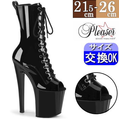オリジナル特典付 プリーザー ポールダンス用ヒール 厚底ブーツ 黒 ブラック 約20cm 20センチ ヒール エナメル 編み上げ オープントゥ ハイヒール ピンヒール ヒール ダンス 用 レディース 靴 プリーザーヒール Pleaser 公式 ENCHANT-1041 ENC1041/B/M