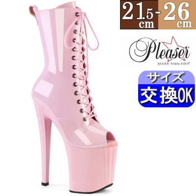 オリジナル特典付 プリーザー ポールダンス用ヒール 厚底ブーツ ピンク 約20cm 20センチ ヒール エナメル 編み上げ オープントゥ ハイヒール ピンヒール ヒール ダンス 用 レディース 靴 プリーザーヒール Pleaser 公式 ENCHANT-1041 ENC1041/BP/M