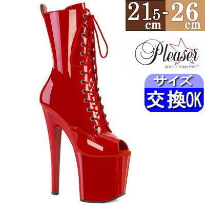 オリジナル特典付 プリーザー ポールダンス用ヒール 厚底ブーツ 赤 レッド 約20cm 20センチ ヒール エナメル 編み上げ オープントゥ ハイヒール ピンヒール ヒール ダンス 用 レディース 靴 プリーザーヒール Pleaser 公式 ENCHANT-1041 ENC1041/R/M