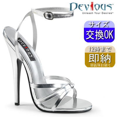 プリーザー ピンヒールサンダル 約15cmヒール シルバー ストラップ付き サンダル エナメル ハイヒール 高い 高め コンテスト 用 ヒール ダンス 美脚 キャバ 嬢 女王様 レディース 靴 大きい サイズ 女装 男性 26cm 27cm 28cm 29cm 30cm Devious Pleaser 即納 (sdl-6)のサムネイル