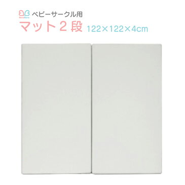 【ポイント2倍 送料無料 沖縄以外】 ベビーサークル ベビーゲート 自立式 置くだけ ワイド 突っ張り テレビ ガード 赤ちゃん プレイヤード ベビーフェンス おくだけとおせんぼ ベビーガード ベビー ゲート 転落 防止 ストッパー 転落防止 扉付き benebene