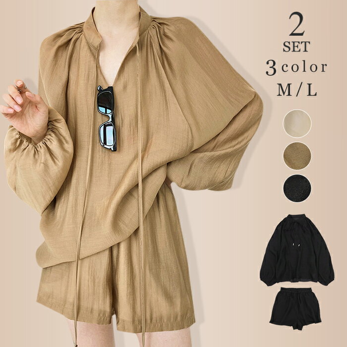 水着 レディース ラッシュガード 体型カバー スイムウェア ラッシュガードスイムウ...