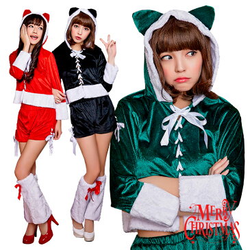 【返品交換不可】ネコ耳 サンタ コスプレ 猫 サンタ コスプレ 衣装 クリスマス コスチューム 猫耳 可愛い パーティー サンタコス サンタコスプレ コス ねこ耳 赤 緑 黒 サンタクロース衣装 クリスマスコスチューム 宅配便