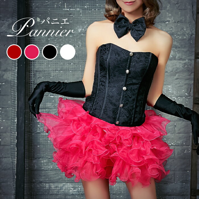 ѥ˥ ܥ塼  塼 panier    black ե   ԥ white å ...