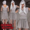 ハロウィン コスプレ 花嫁 ゾンビ コスチューム 仮装 衣装 ホラー 大人 女性 ゴースト 幽霊 ウェディングドレス 魔女 ハロウィンコスプレ ハロウィンコスチ...