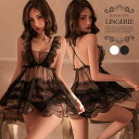 ZNV[ WF[ xr[h[ tobN Zbg  zCg  ubN [X RX`[ V[X[  XP ZNV[ fB[X sexy lingerie babydoll ZNV[WF[ ZNV[[EFA