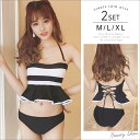 水着 ビスチェビキニ フリルトップ バックシャン水着 体型カ...