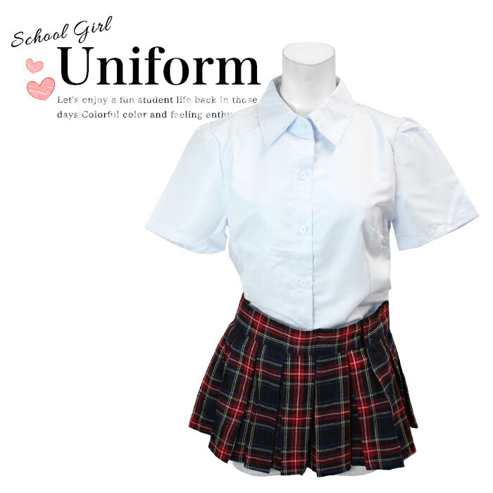 【返品交換不可商品】 ハロウィン コスプレ 制服 ブレザー ブレザー服 学生服 コスチューム 学生服ガール 学園祭 大人 レディース チェック柄 可愛いコスプレ クリスマス ハロウィン セクシー ハロウィン　コスプレ　コスチューム衣装 通販