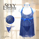 xr[h[ ZNV[WF[ WF[  L~\[ TobN ZNV[ NX}XWF[ sexy lingerie babydoll 2xl 3xl ʔ