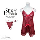 ZNV[WF[ xr[h[ { bh red [X  L~\[ TobN ZNV[ fB[X l sexy lingerie babydoll NX}X WF[ Cbh