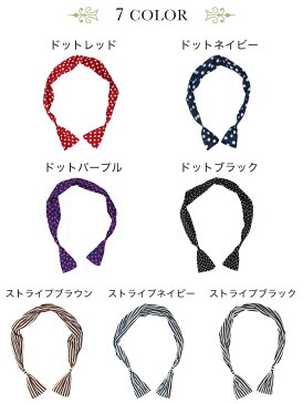 ヘアバンド ワイヤー ヘアアクセサリー ヘッドアクセ ストライプ ドット柄 ヘッドアクセサリー ヘッドドレス 単品 黒 白 赤 紺 ロマンチック パーティー 写真撮影