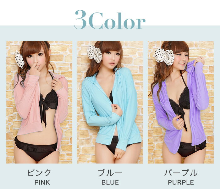 ��å��奬���� ��ǥ����� Ĺµ �ѡ����� �ա��ɤ��� �η����С� ��å���ѡ����� ̵�� �����ѥѡ����� Ĺµ��å��奬���� ñ�� UV �糰���к� uv�к� ���� S M L 2L LL ��Φξ�ѡ������� ���ʸ��Բ� ���ܤ�ͭ���