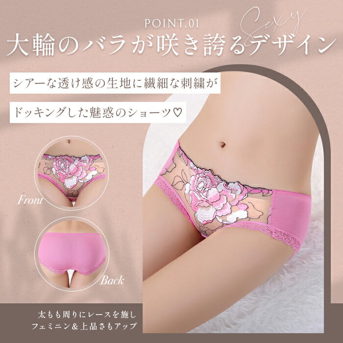 ���硼�� ��ǥ����� ñ�� ��󥸥��꡼ �� �� �� �ԥ� ���� �졼�� ��å��� ���� �ҥåץϥ� �ҥåץϥ󥬡�