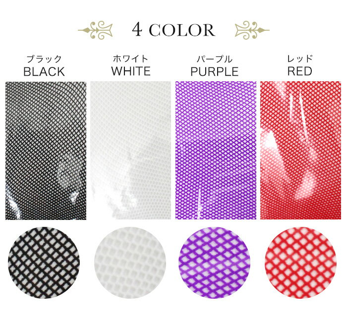 SEXYQUEEN（セクシークイーン）のガーター ストッキング ストッキング 網 網ストッキング ガーターストッキング 網タイツ ニーハイ Stocking｜アングル3