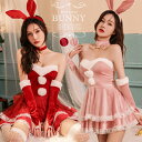 サンタ コスプレ セクシー サンタコス レディース サンタクロース コスチューム 衣装コスチューム うさ耳 うさ耳カチューシャ サンタドレス ワンピース もこもこ ピンクサンタ(3)