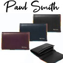 【スーパーSALE!!20%OFF3月4日〜11日まで】ポールスミス 名刺入れ カードケース メンズ Paul Smith アーティストストライプポップ P513 ホワイトデー