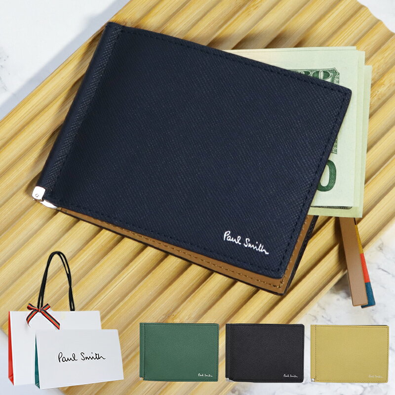 20/80｜トゥエンティーエイティー TWENTY EIGHTY KIP LEATHER CLIP WALLET/W016 サイズ：free カラー：ブラック