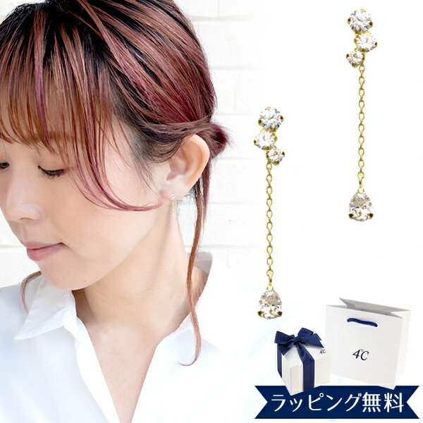 �ڥ�ܥ�ѡ����ޡۥ��ɥ��� �ԥ��� 4��c 4�� 4�ɥ��� ��ǥ����� �ԥ��� 4�� 4c ���ե� ���奨�꡼ ���������꡼ �ץ쥼��� K10��������������...