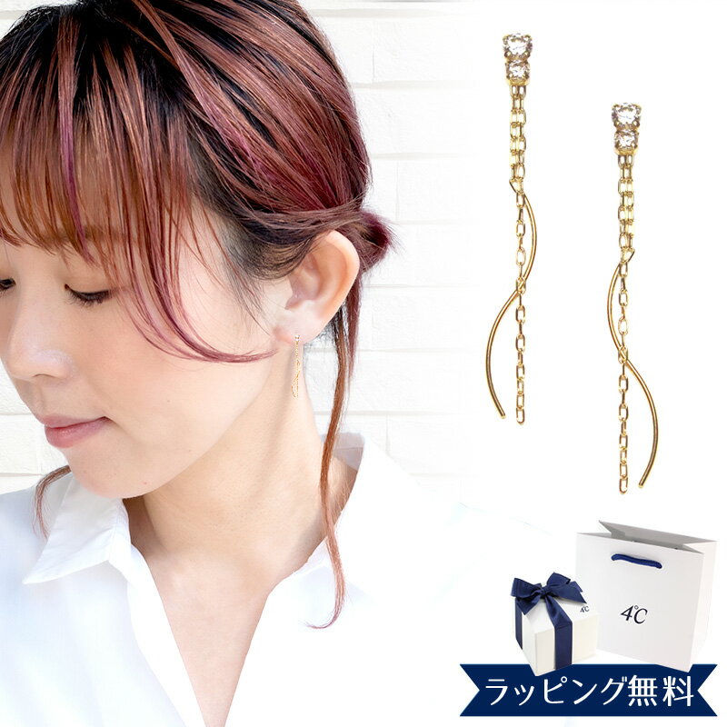 �ڥ�ܥ�ѡ����ޡ�4��c �ԥ��� ���ɥ��� ������ 4�� ��ǥ����� 4�� 4c 4�ɥ��� �ɤ��ԥ��� ���ե� ���奨�꡼ ���������꡼ �ץ쥼��� K10...