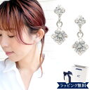 【リボン済&紙袋】4°c ピアス ヨンドシー 正規品 レディース 4℃ 4度 4c 4ドシー ギフト ジュエリー アクセサリー プレゼント K10ホワイトゴールド 祝い 喜ばれるギフト(4)