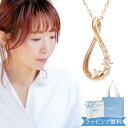 カナルヨンドシー ネックレス 【リボン済＆紙袋】4°c カナルヨンドシー ネックレス canal4℃ レディース ドロップモチーフ ネックレス ペンダント 4ドシー 4度 4c プレゼント シルバー素材 祝い 母の日