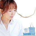 カナルヨンドシー ネックレス 【土日祝も出荷!】【リボン済＆紙袋】4°c ネックレス ヨンドシー 正規品 canal4℃ レディース ラインモチーフ ネックレス カナル4℃ ペンダント 4度 4c 4ドシー プレゼント シルバー 祝い